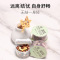 谯韵堂 蒲公英玫瑰甘草茶 255g/盒