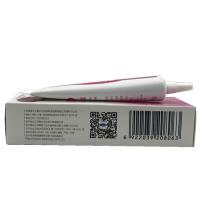冰王 菌必止醋酸抑菌凝胶20g 起屑脱屑 灰黑增厚 抑菌修复