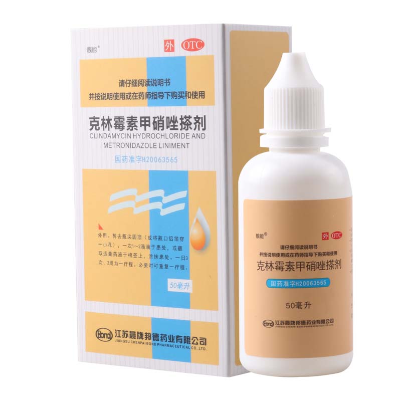 靓能 克林霉素甲硝唑搽剂 50ml/盒