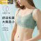 YUNWUXIN内衣女薄款大胸显小防下垂收副乳无钢圈文胸罩杯调整型胸罩夏季胸罩