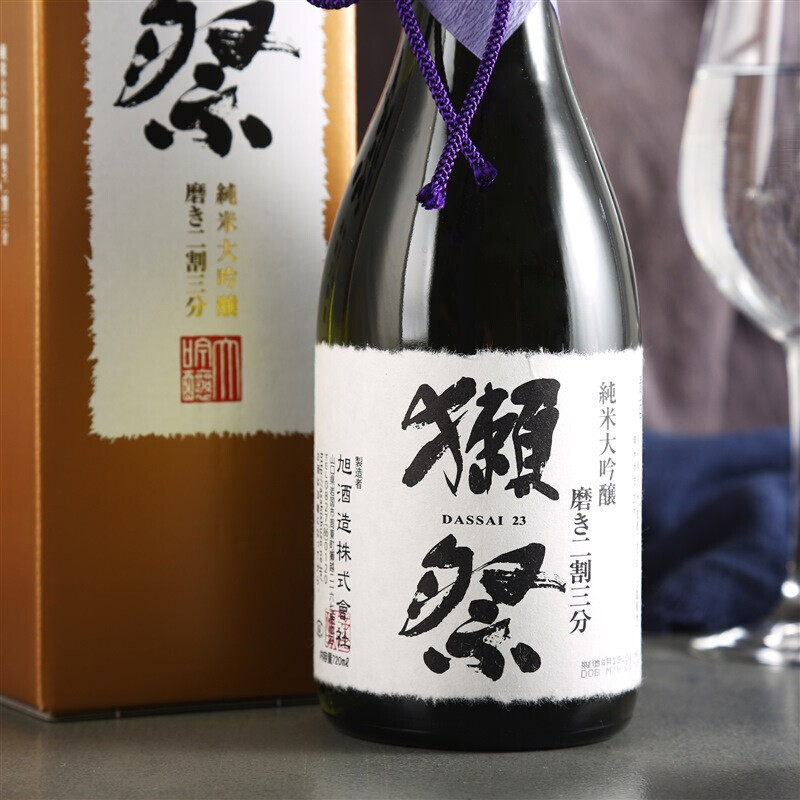 獭祭23日本原装进口清酒 二割三分纯米大吟酿 720ml高清大图