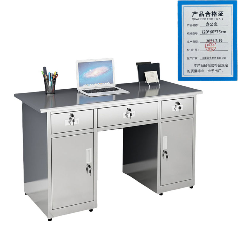 景福达办公桌120*60*75cm张高清大图