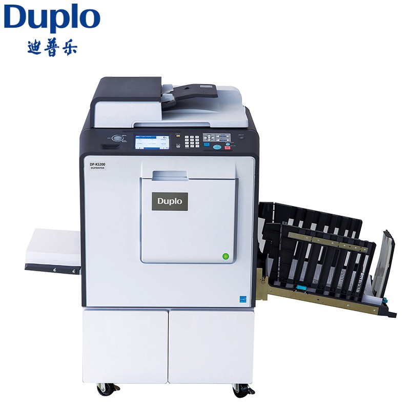 迪普乐 DP-K5200速印机 制版印刷一体化速印机 B4幅面高清大图