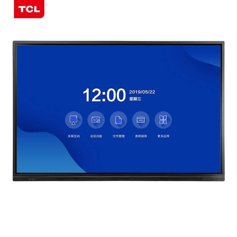 TCL IPF 86V60 86英寸 2021新款会议平板双系统 4K显示 20点红外触控 智能AI人脸识别全功能接口