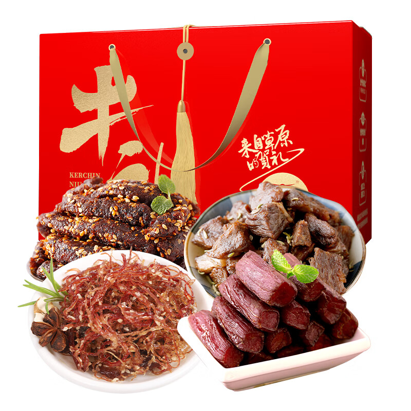 科尔沁 牛礼礼盒 休闲食品 480g