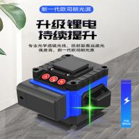 12线水平仪伟创绿光高精度贴地仪贴墙激光红外线超亮强光绿外线平水遥控绿光8线+数显大锂电*1+升降台