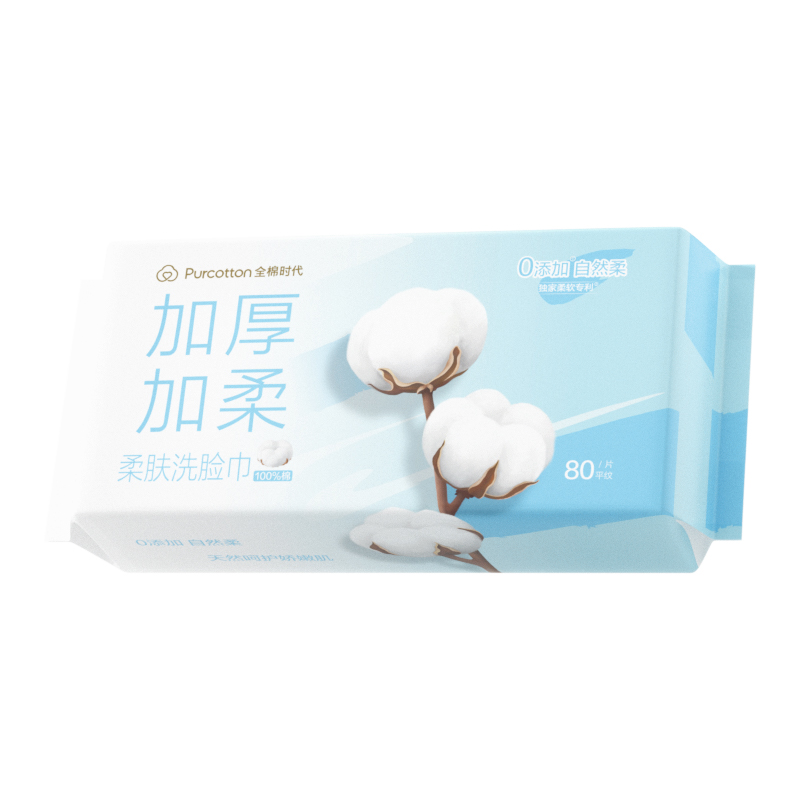 全棉时代全棉柔肤洗脸巾60gsm80片/包PPM23700006