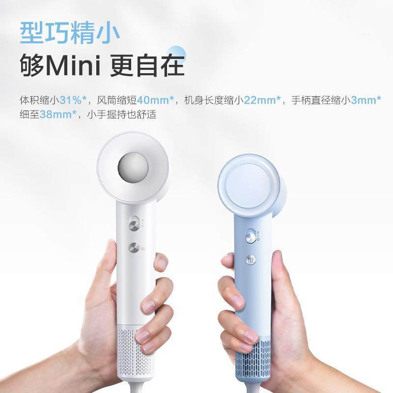 美的(Midea)Mini高速吹风机 1500W FG106(冰奶咖)高清大图