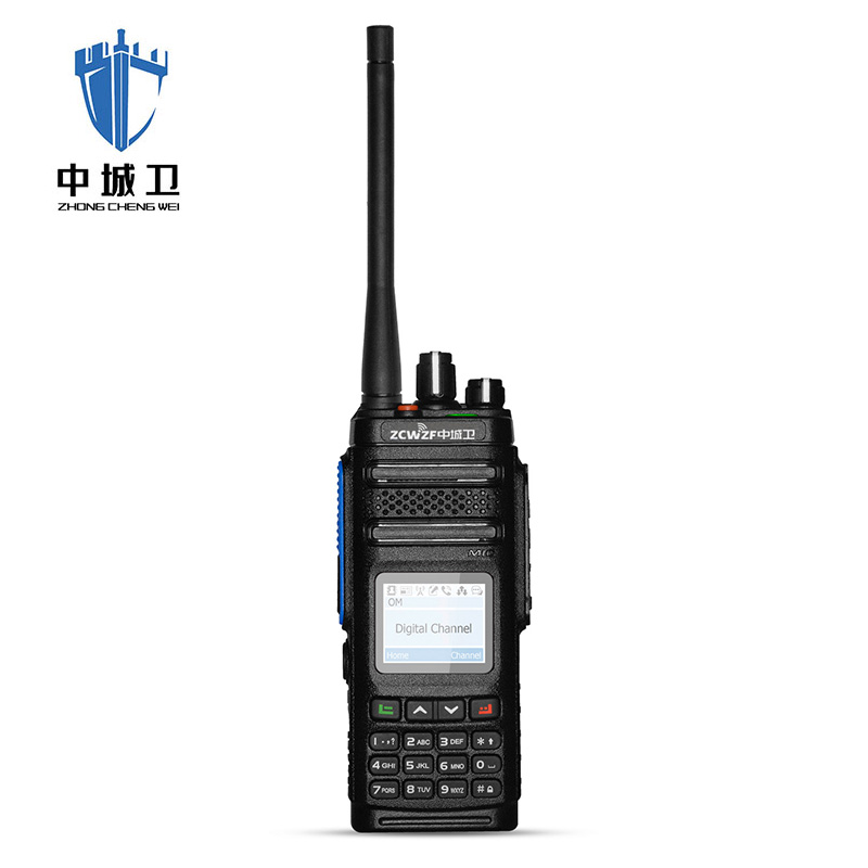 中城卫DMR数字录音对讲机TD80/台