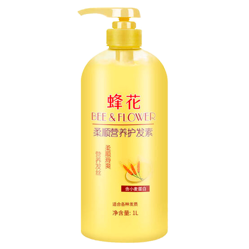 蜂花柔顺营养护发素1L 含小麦蛋白