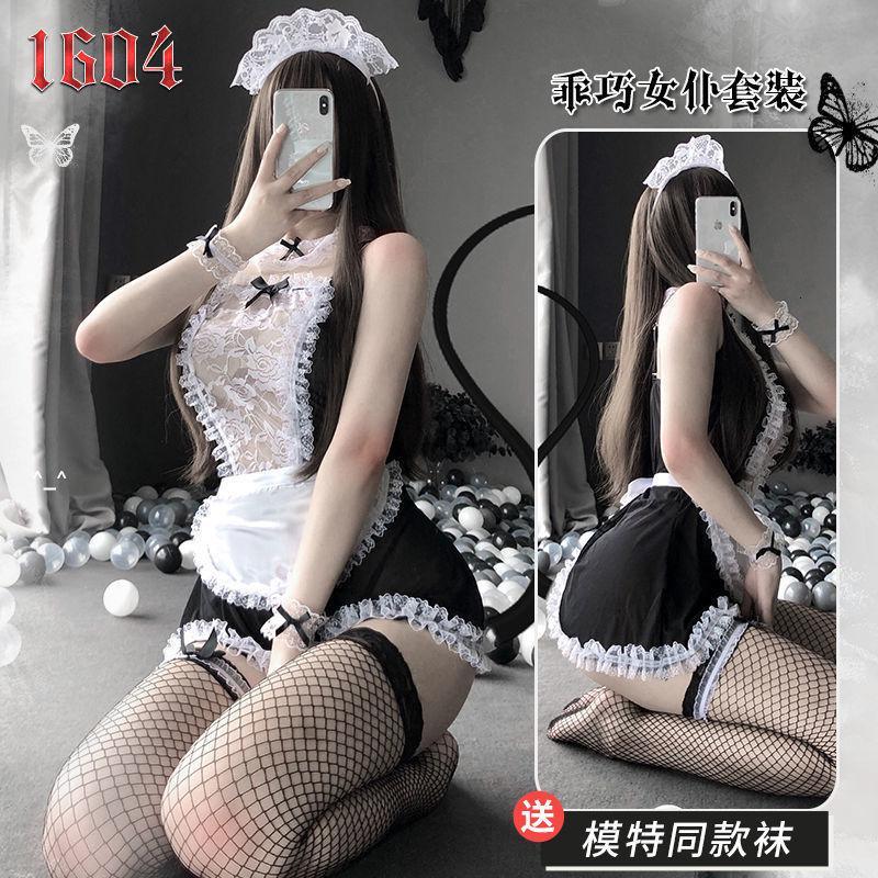 情趣内衣女性感丝袜激情制服诱惑睡衣开档床上S全透明免脱套装莎丞