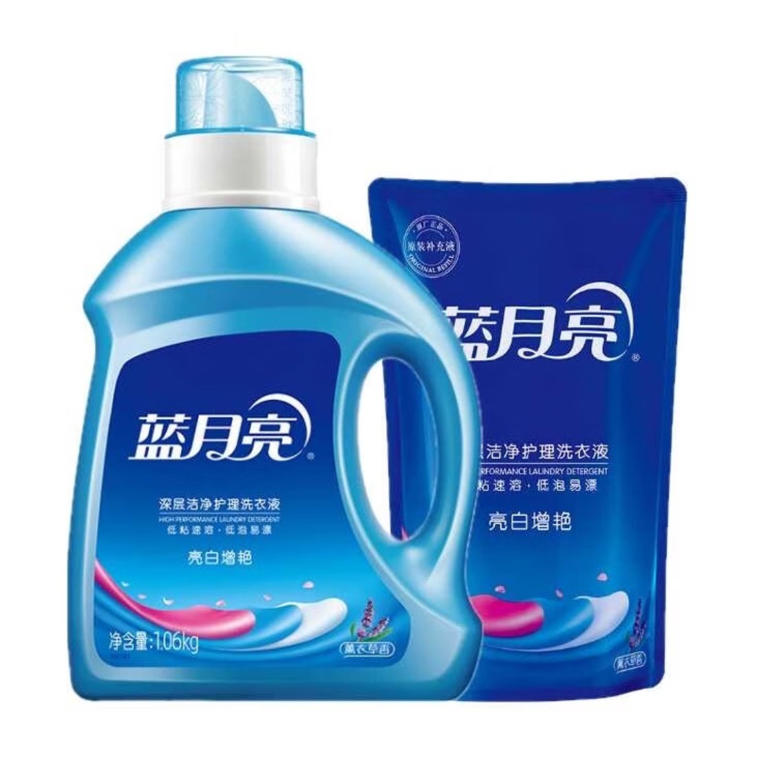 蓝月亮LYL001衣物清洁套装 LYL001高清大图