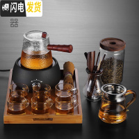 三维工匠黑茶全自动煮茶炉烧茶壶小型电陶炉家用蒸汽煮茶器套装玻璃煮茶壶 锤纹乐雅两用蒸煮茶壶茶具