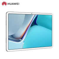 HUAWEI/华为MatePad 11平板电脑2021款120Hz高刷全面屏DBY-W09鸿蒙游戏追剧学习办公 6+128G[WiFi版]冰霜银