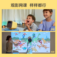 明基(BenQ)GS2 智能便携投影仪 投影机 家用(自动对焦 梯形校正 智能感光 防摔防水 手机投影 内置电池)