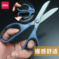 得力(deli)77753特氟龙剪刀大号灰色 刀型剪片不锈钢剪刀 办公居家厨房剪刀防粘防锈 学生手工裁纸刀剪子