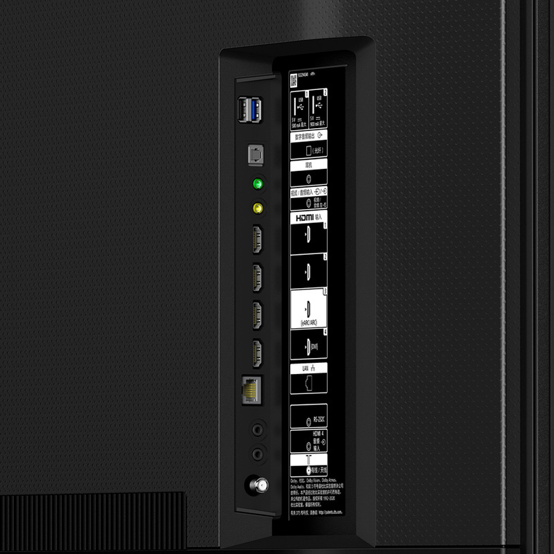 索尼(SONY) KD-65X80J 65英寸 4K超高清 HDR 安卓10.0 智能液晶平板电视 2021新品