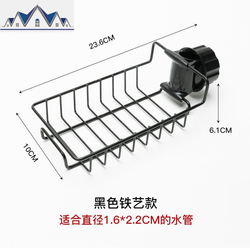不锈钢水龙头置物架厨房置物架用品家用大全沥水架水收纳篮 三维工匠高清大图