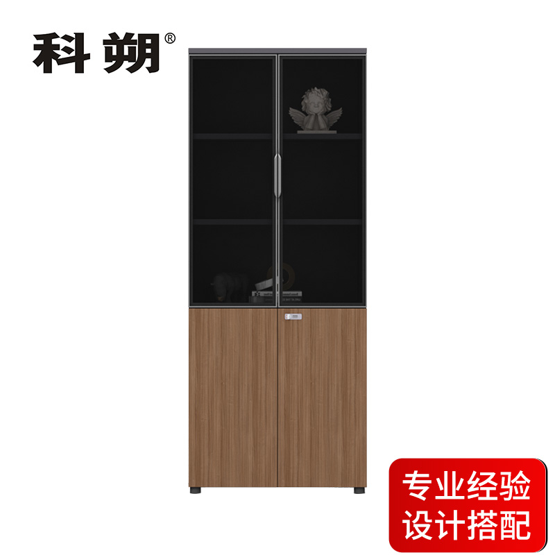 科朔 文件柜 两门资料柜 木质办公文件柜 书柜办公柜KS-08F0806高清大图