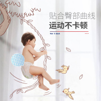 金装舞曲拉拉裤/小内裤加大号XL号64片