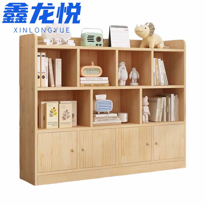 鑫龙悦书柜 实木书柜180*30*120cm 台