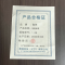 伽隽 电脑桌椅 1.4米 张
