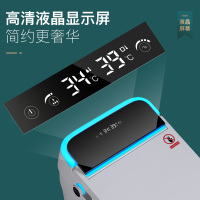 沐牌智能马桶全自动翻盖防溅水一体式语音无水压限制侧排后排即热烘干冲水坐便器