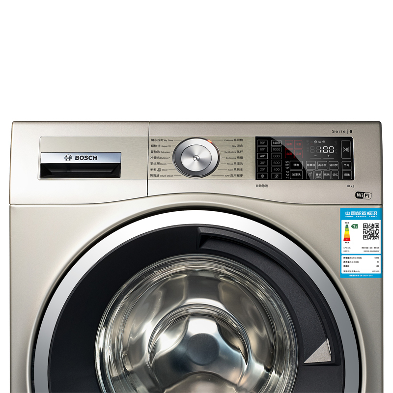 博世(BOSCH)WAU28569HW 10公斤 全自动变频滚筒洗衣机 家用大容量 婴幼除菌洗 智能APP控制