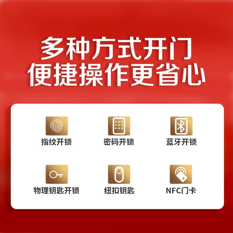 鹿客Touch 2 幻影黑