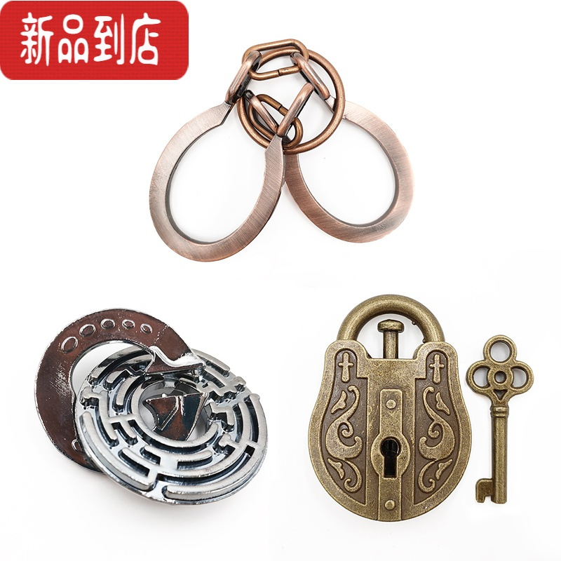 真智力金蝉脱壳玩具抖音同款马蹄锁扣锌合金马蹄环益智玩具九连环鲁班