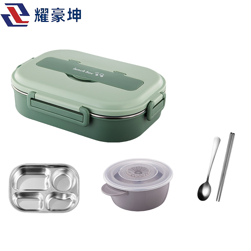 耀豪坤316保温饭盒 YH20K/个高清大图