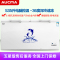 澳柯玛(AUCMA) BC/BD-535HDNE 535升-36℃度家用商用大容量冷柜饭店后厨冷冻断电保温带门锁