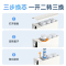 康佳(KONKA)净水器家用饮水机 600G直饮纯水机RO反渗透 厨下式过滤器配净水龙头 KRO-J600