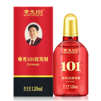 章光101育发剂育发液增发密发剂男女士块状掉发养发护发 120ml