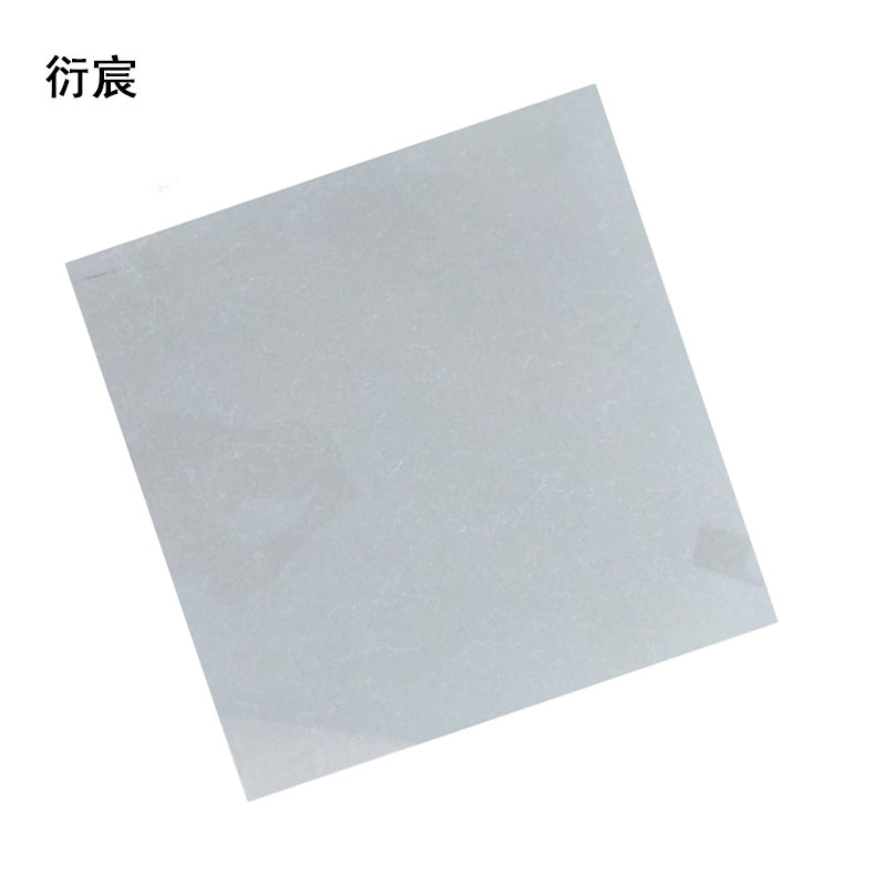 衍宸 瓷砖 600*600mm 块高清大图