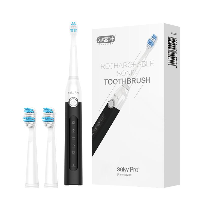 舒客(saky)Pro 电动牙刷 G2212-暗夜黑 成人通用充电式 高频36000次 超声波震动美白情侣便携防水牙刷
