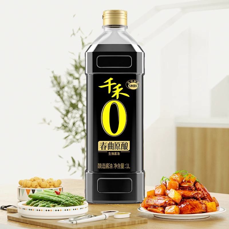 千禾春曲原酿1L酿造生抽酱油炒菜烹饪凉拌点蘸调味品高清大图