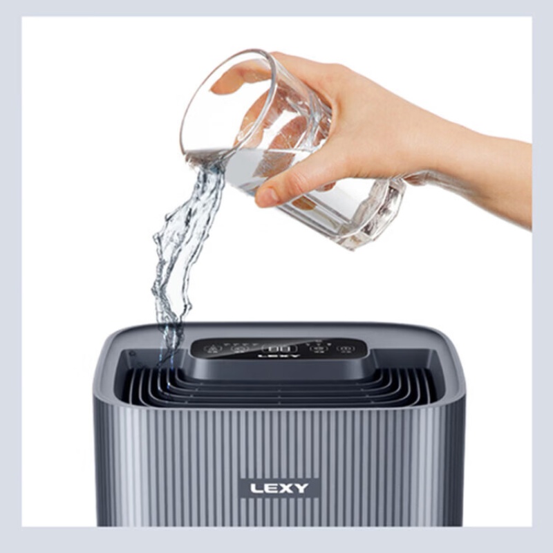 莱克HU801(H7-岚沁-旗舰版)高清大图