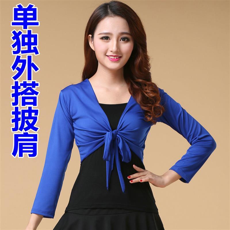 2021广场舞服装新款舞蹈上衣长袖披肩跳舞衣服中老年练功舞服s31