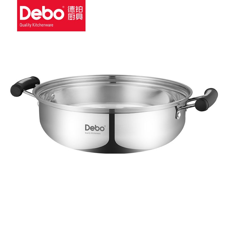 德铂(Debo)比特堡(汤蒸锅)DEP-277高清大图