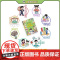 [抖音同款]打败拖延症漫画版的书正版儿童趣味百科全书小学生时间自我管理课外阅读书籍提升行动学习执行力拒绝拖延合理规划策略