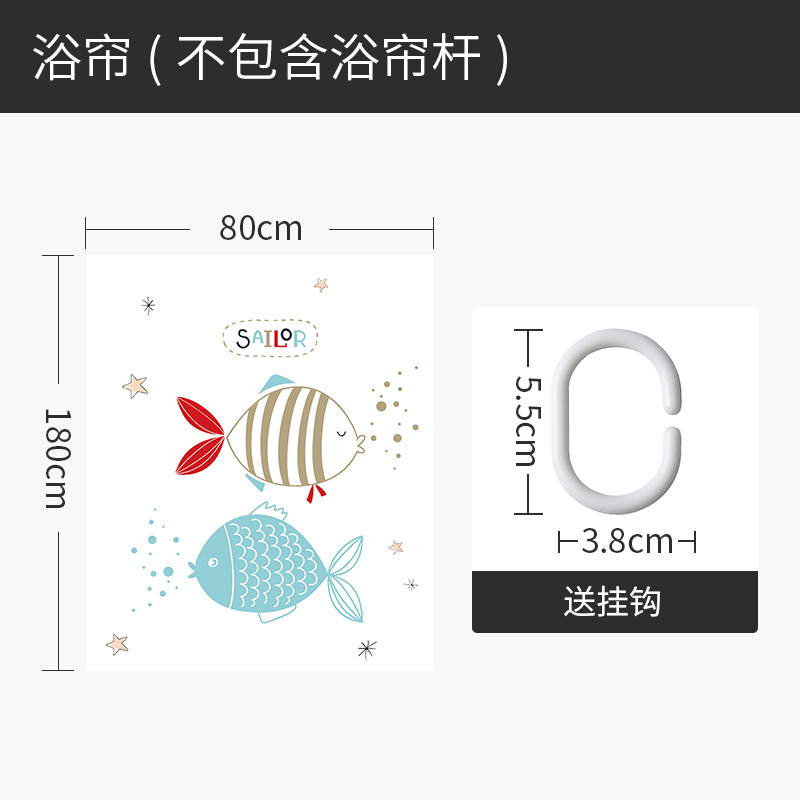 浴帘浴室防水布厕所卫生间拉帘隔断挂帘洗澡间淋浴房加厚防霉高清大图