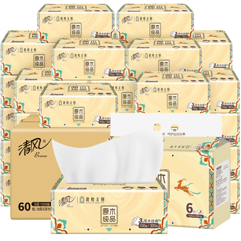 清风 纸巾 敦煌联名 3层 100抽*60包 AR10SCZ