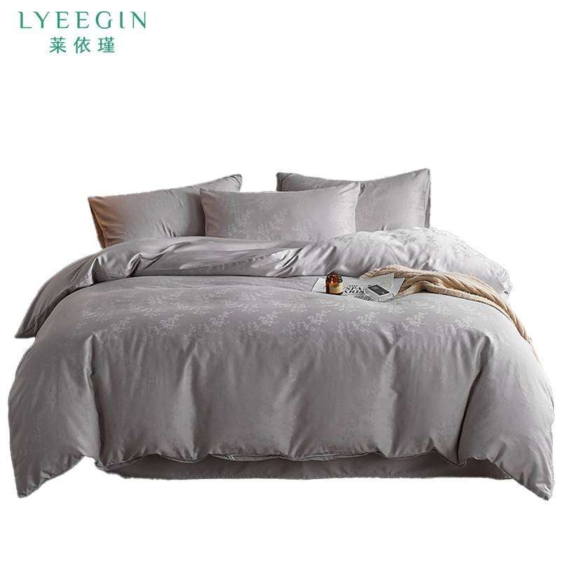 莱依瑾 提花 四件套 200*230cm/套高清大图