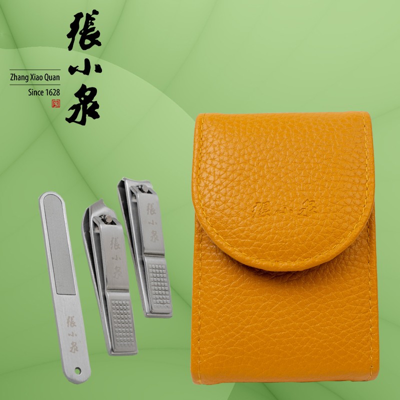 张小泉哈灵美甲三件套具H41343000高清大图