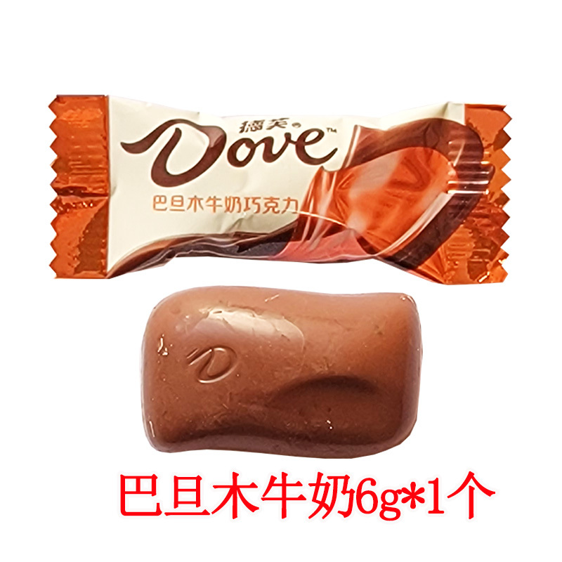 (尝鲜)Dove德芙巧克力丝滑牛奶榛仁果粒麦芽白巧黑巧巴旦木1个