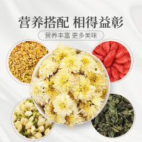 庄民贡菊25g/罐 贡菊花 菊花茶 精选大朵好货黄山贡菊 金丝贡菊 花草茶叶泡水