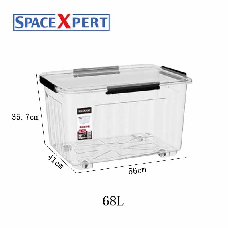 空間専門家(SPACEXPERT) 硅胶密封塑料收纳箱68L透明 密封箱高清大图