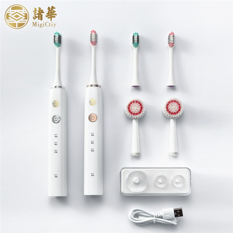 诸华-洁面健齿护理套装EMC-08T