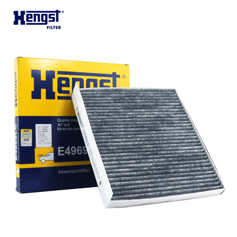 汉格斯特(hengst)空调滤清器带碳E4969LC适用于荣威350 550 MG5 1.5